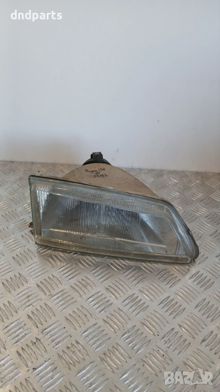 Десен фар Peugeot 106 1995г., снимка 1