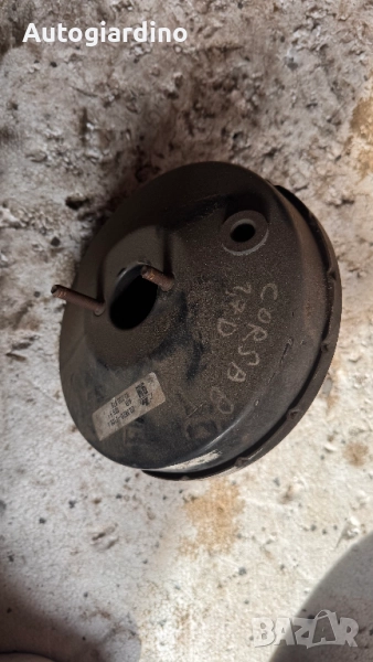 Серво усилвател / Спирачна помпа за Opel Corsa - 20.5620-2109.4 /  93.230.875, снимка 1