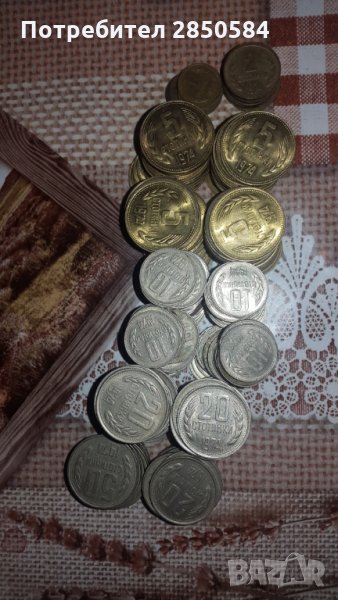 302 броя монети от 1974, снимка 1