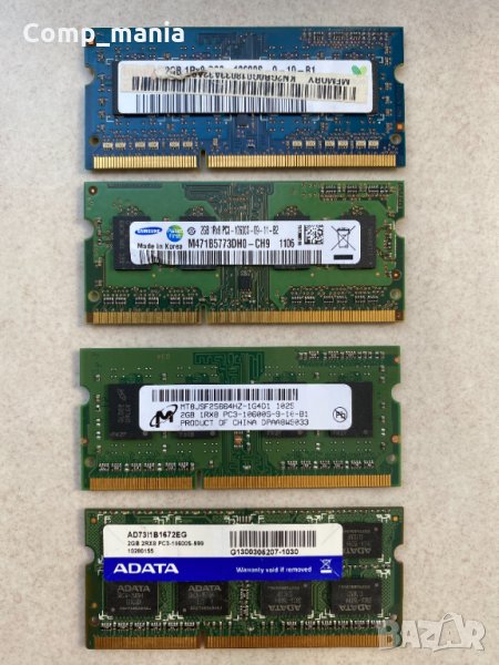 Рам памети за лаптоп  4х2GB 8GB DDR3, снимка 1