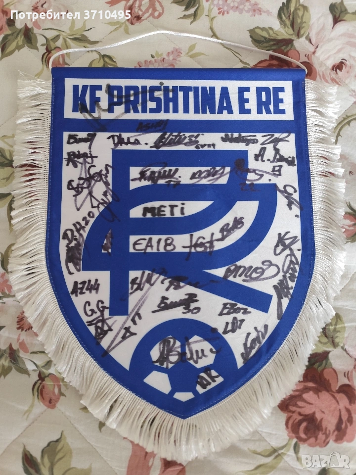 Продавам флаг на KF PRISHTINA, снимка 1