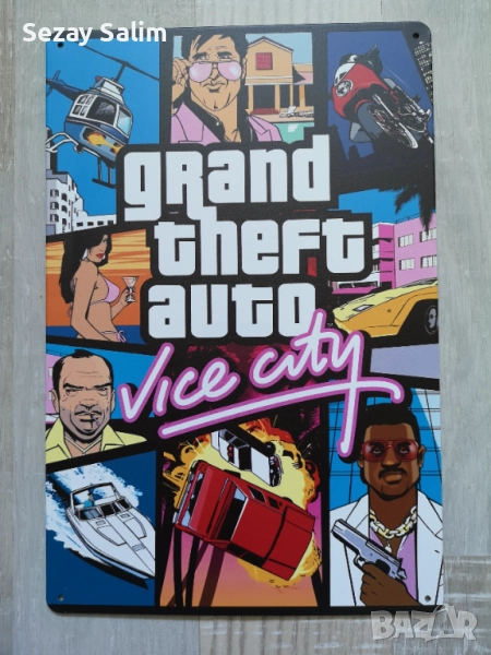 Матова Метална картина на GTA vice city, снимка 1
