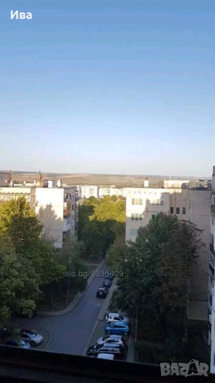 Продава се тристаен апартамент в Орел , снимка 1