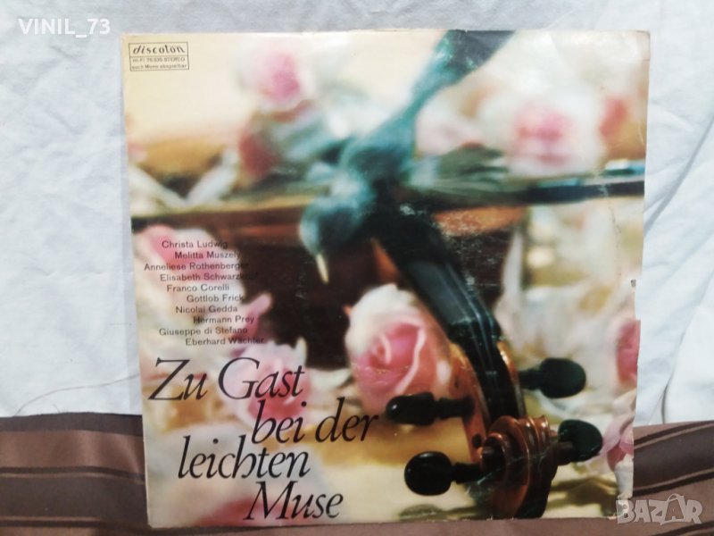  Zu Gast Bei Der Leichten Muse, снимка 1