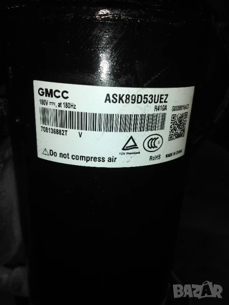 компресори за инверторни климатици , снимка 1