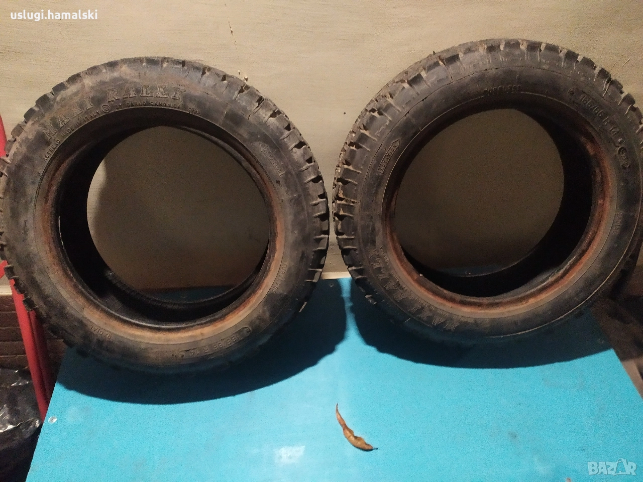 Гуми за кал/офроуд 185/65/14, снимка 1