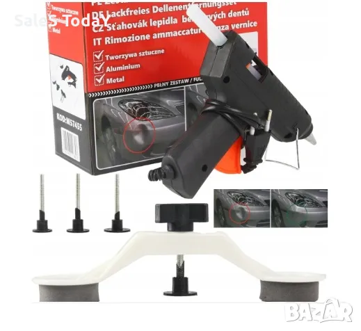 Комплект за изправяне на вдлъбнатини, снимка 1