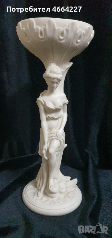 Винтидж италианска скулптура FARO - Алабастър/ Смола, снимка 1