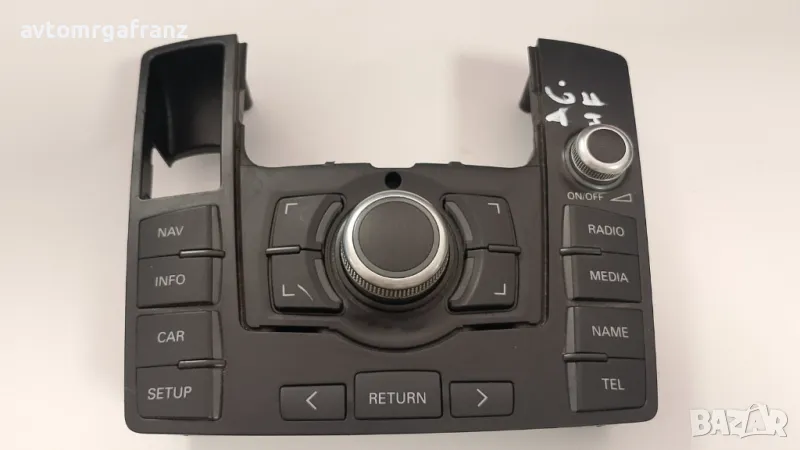  4F0910609E Панел навигация Audi A6 4F, снимка 1