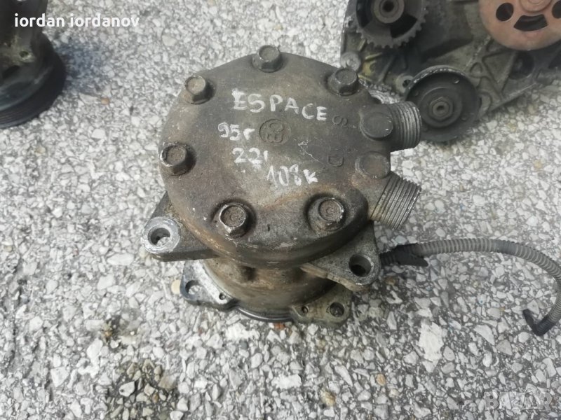 Компресор климатик за Рено Еспейс 2.2I - 108к - 1995г, снимка 1