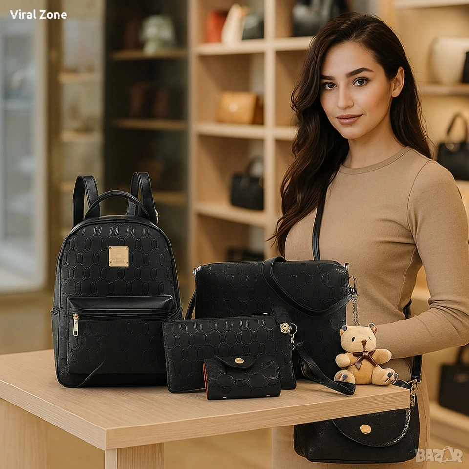 Комплект раница и 3 чантички / Цвят: Черен, снимка 1