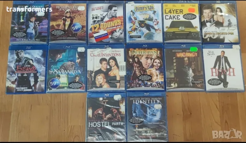 Blu-ray -Филми/Всеки по 25 лева/, снимка 1