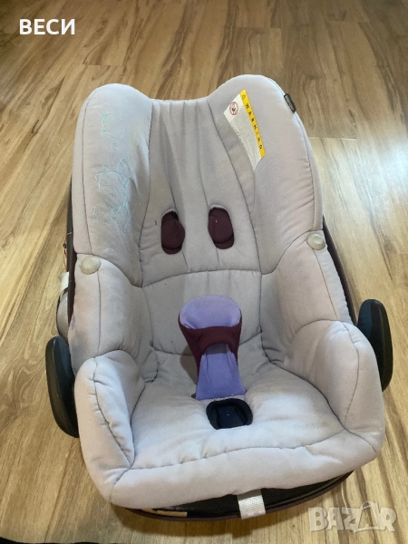 Кошче за кола и носене, снимка 1