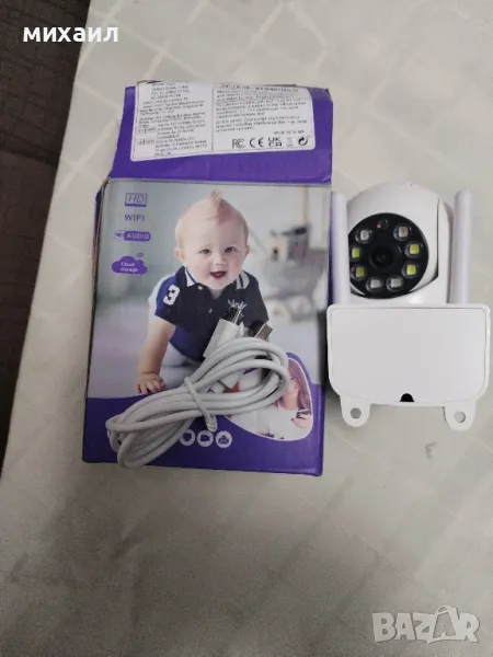 WIFI Камера, снимка 1