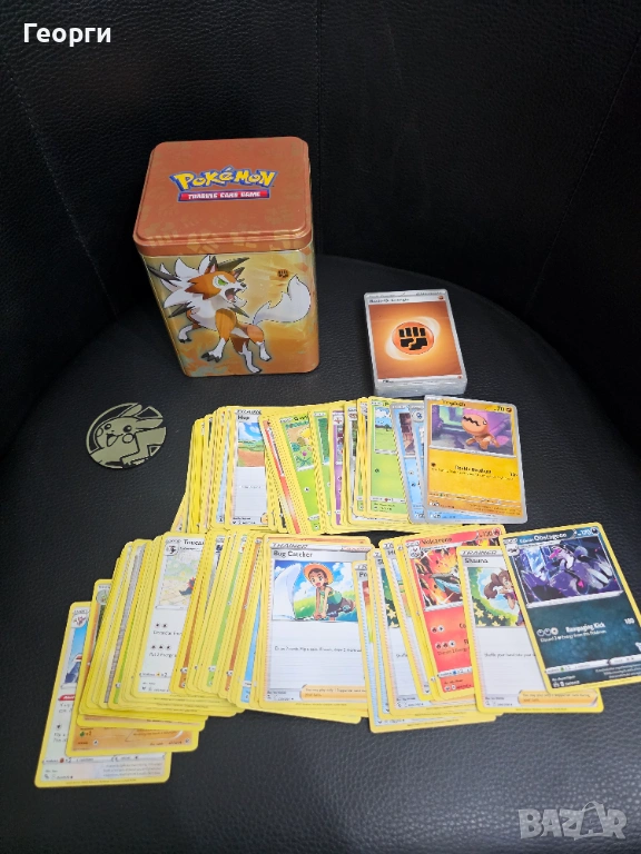 Покемон Карти, снимка 1