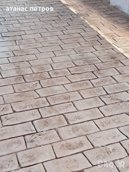 фирма старт бетон предлага шлайфан и щампован бетон и ремонт , снимка 1