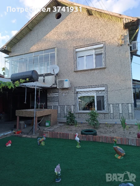 Продажба на имот, снимка 1