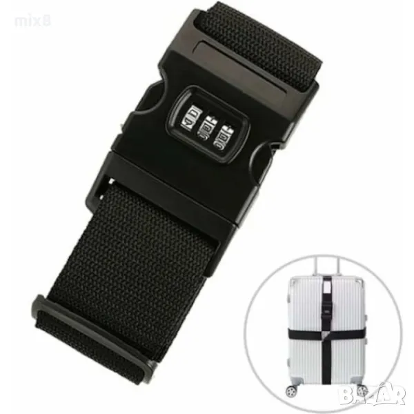 Колан с кодово заключване за куфар, снимка 1