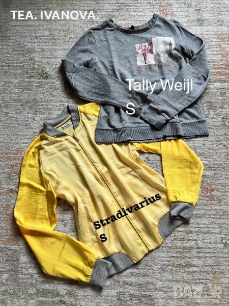 Дамска блуза и риза, снимка 1