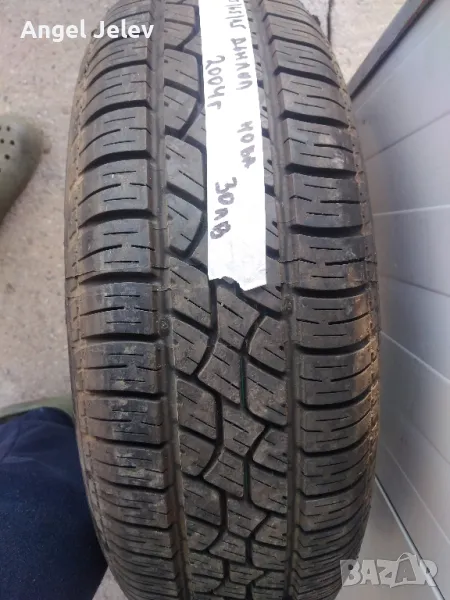 гума 195/65/15 , снимка 1