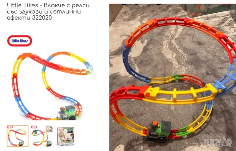 Little tikes влакче с извити релси, звукови и светлинни ефекти, снимка 1