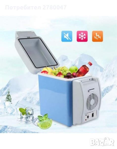 Хладилна чанта за автомобил 12V, 7.5 L, с опция охлаждане и затопляне, снимка 1