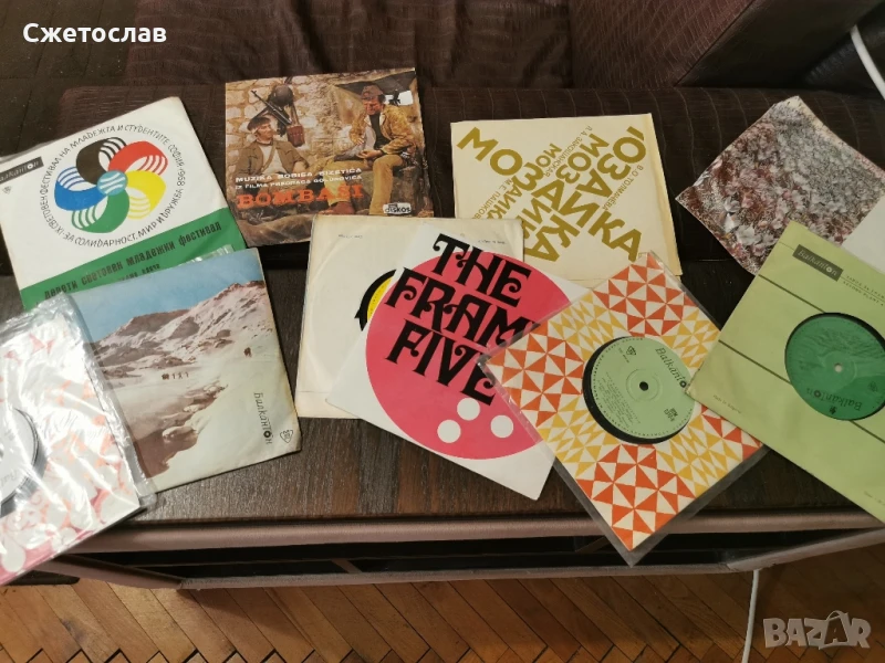 Малки грамофонни плочи , снимка 1