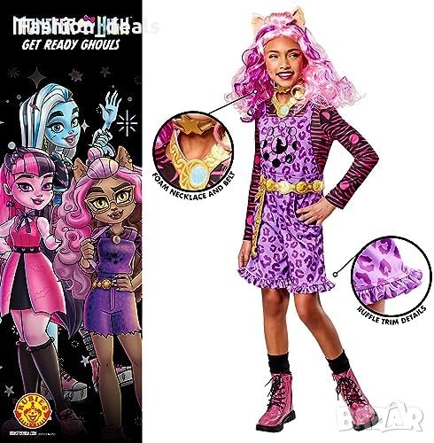 Нов Официален детски комбинезон костюм Monster High Clawdeen Wolf, снимка 1