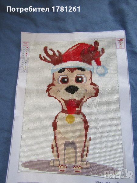 Диамантен гоблен, снимка 1