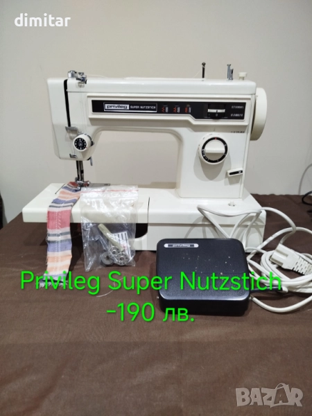 Метална шевна машина PRIVILEG SUPER NUTZCTICH , снимка 1