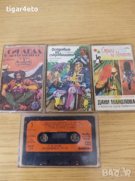 Аудио Касети Детски приказки и музика , снимка 1