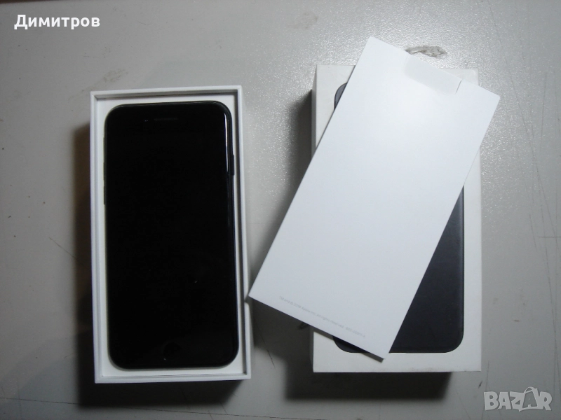 Продавам следните телефони _ Iphone 7_ Iphone SE2_ Iphone 15, снимка 1