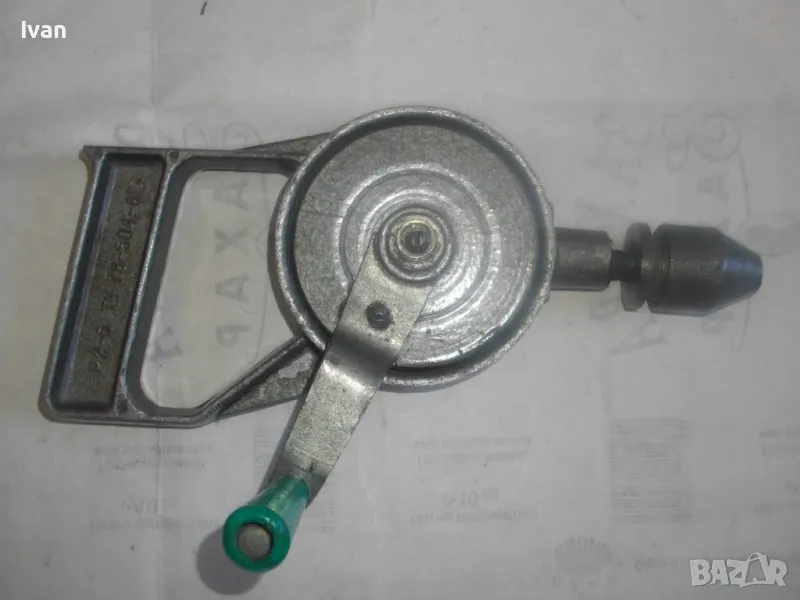 250мм/ф6мм РУСКА СССР СОЦ 1986г. МАЛКА СЪВЕТСКА АЛУМИНИЕВА ПРОФИ РЪЧНА ДРЕЛКА БОРМАШИНА МАТКАП, снимка 1