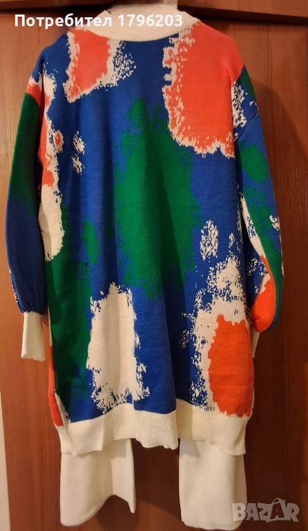 Чисто нов дамски комплект плетиво, снимка 1