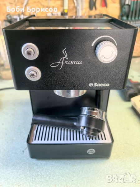 saeco aroma, снимка 1