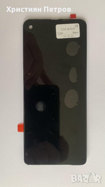 Предно стъкло, Тъч + LCD Дисплей за Motorola Moto One Action, снимка 1