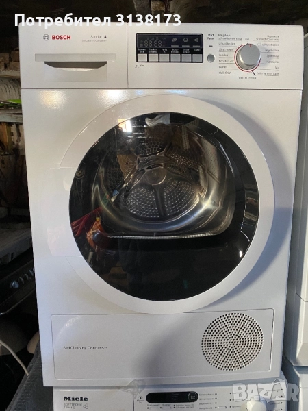 Сушилня BOSCH, снимка 1