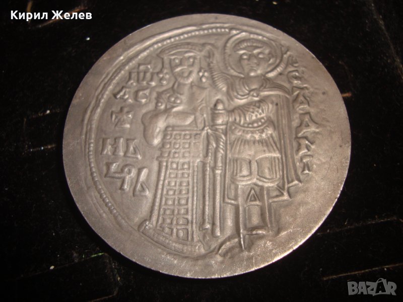 СРЕДНОВЕКОВНА ЦИВИЛИЗАЦИЯ на БЪЛГАРИЯ ИЗЛОЖЕНИЕ в ПАРИЖ 1980г. ПОСРЕБРЕН МАСИВЕН ПЛАКЕТ МОНЕТА 7521, снимка 1