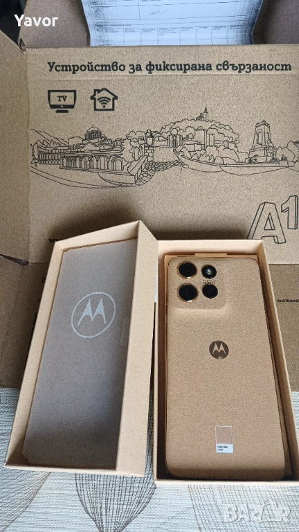 Motorola Edge 50 Neo | PANTONE | 256GB / 8GB RAM | Чисто Нов | , снимка 1