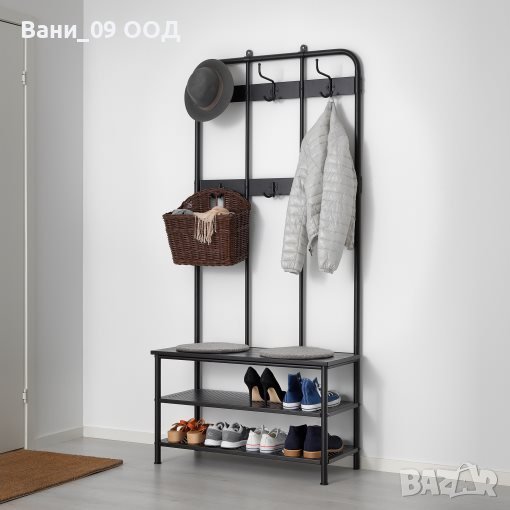 Стоманена закачалка с пейка за сядане и етажерка за обувки, снимка 1