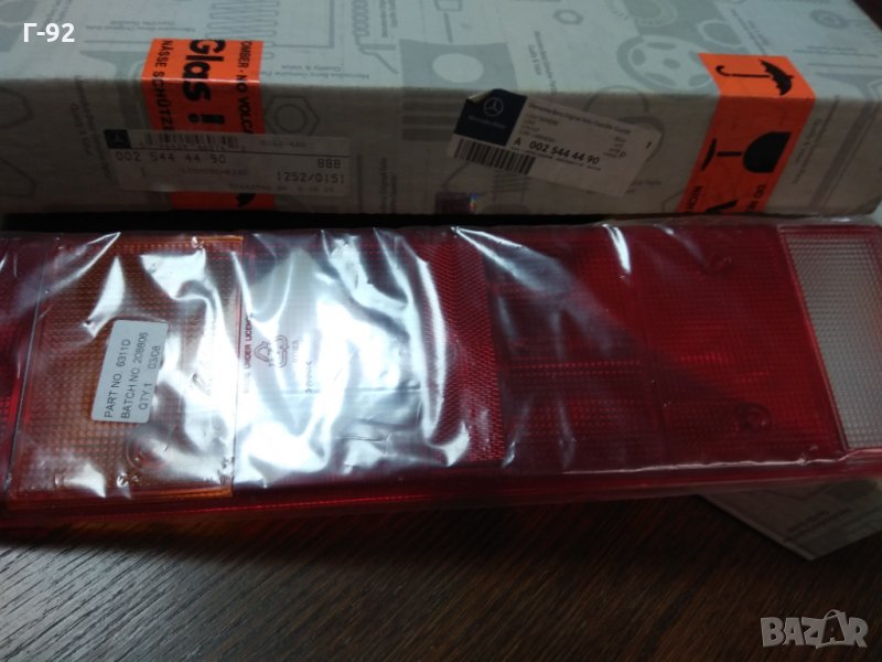 A0025444490**NEU*MERCEDES СТЪКЛО ЗА СТОП​ ATEGO, SPRINTER,VARIO 01.95-, снимка 1