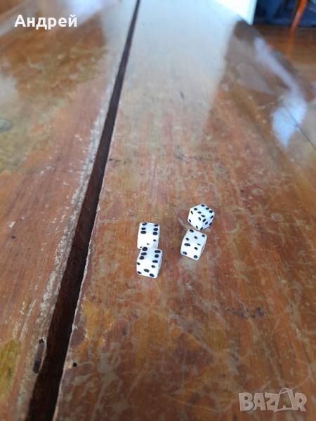 Старо зарче,зарчета,зар #10, снимка 1