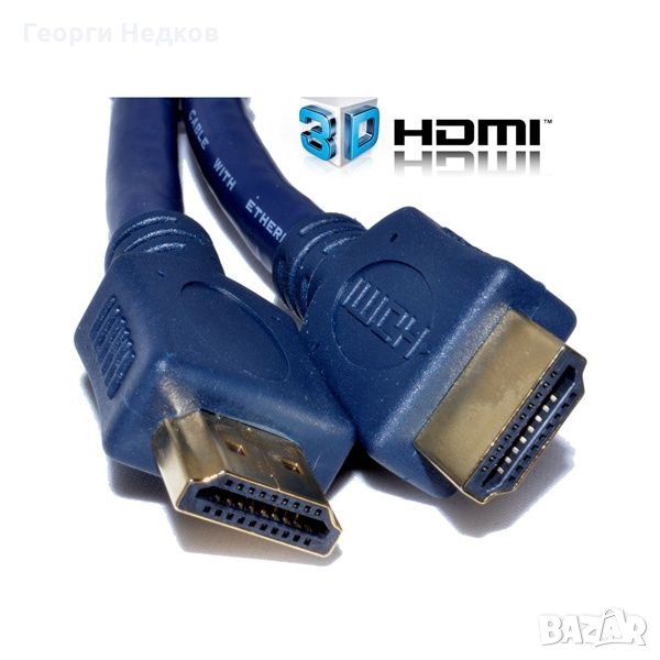 HDMI кабел за PS5 ps4 ps3 tv 4k телевизор , снимка 1
