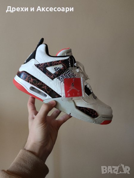 Nike Air Jordan 4 Lava Маратонки Размер 43 Кецове Обувки Нови, снимка 1