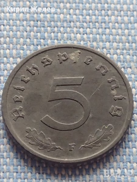 Монета 5 райхсфенинг 1944г. Германия Трети Райх с СХВАСТИКА за КОЛЕКЦИЯ 31567, снимка 1