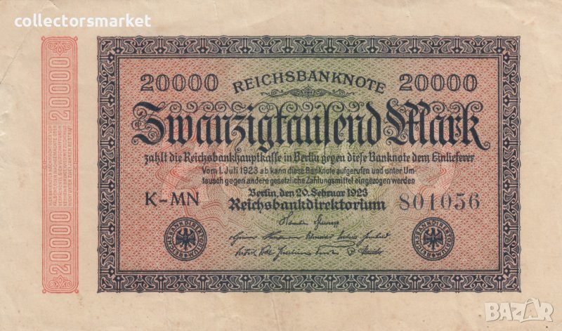 20 000 марки 1923, Германия, снимка 1