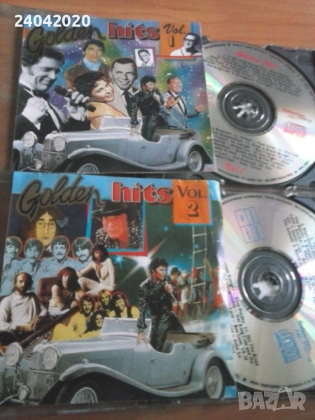 Golden Hits Balkanton 1+2 част оригинални дискове, снимка 1