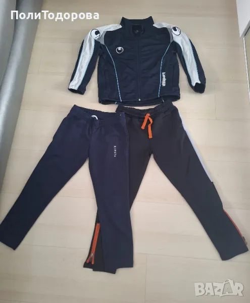 Анцунг за момче, снимка 1