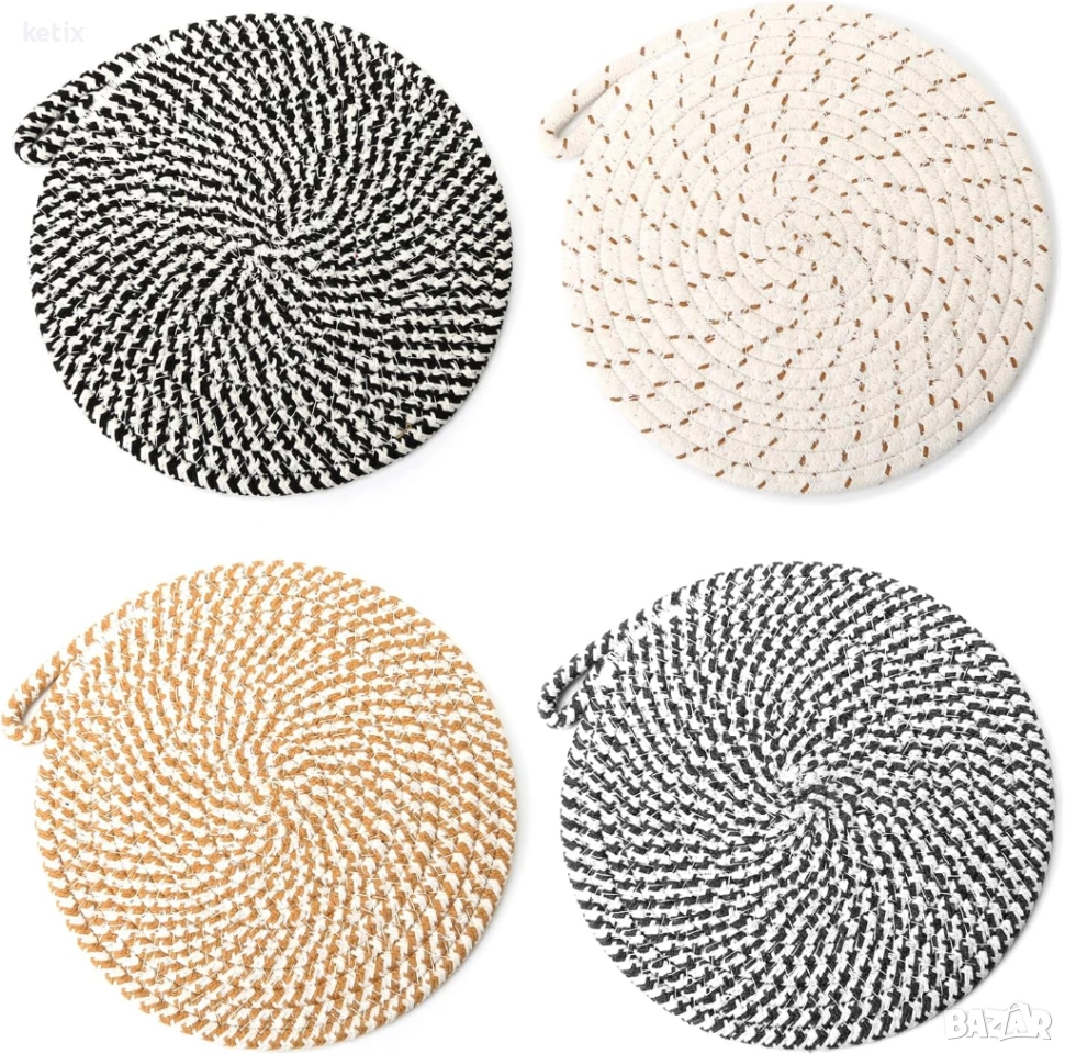 Комплект от 4 памучни подложки,20см, снимка 1