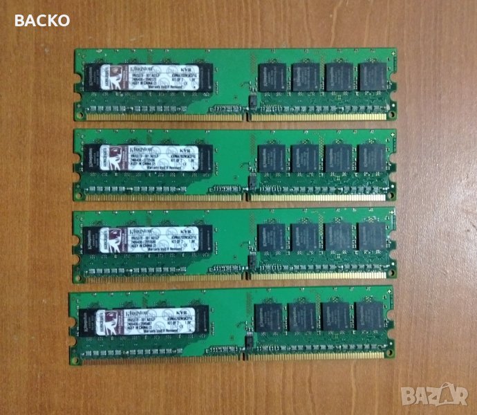 Рам памет Kingston 2Gb 4x512Mb DDR2, снимка 1